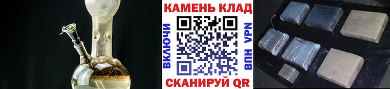 Гашиш AMNESIA HAZE Купить где Емва