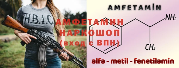 mix Дмитровск
