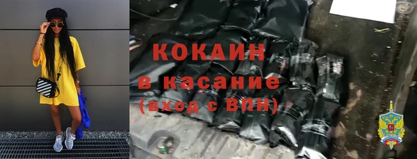 mix Дмитровск