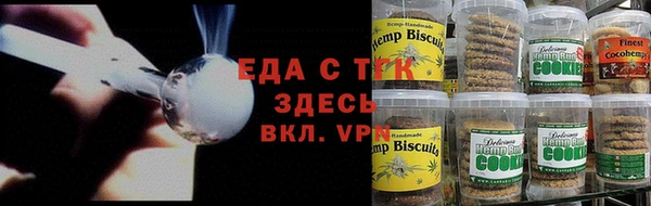 MDMA Premium VHQ Дмитриев