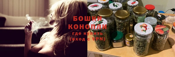 MDMA Premium VHQ Дмитриев