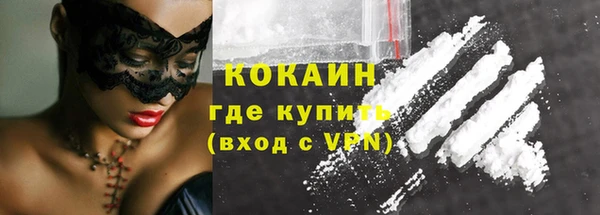 mix Дмитровск