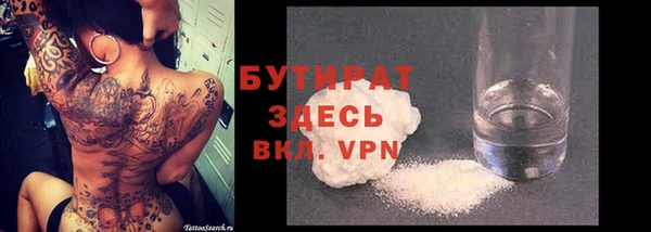 mix Дмитровск