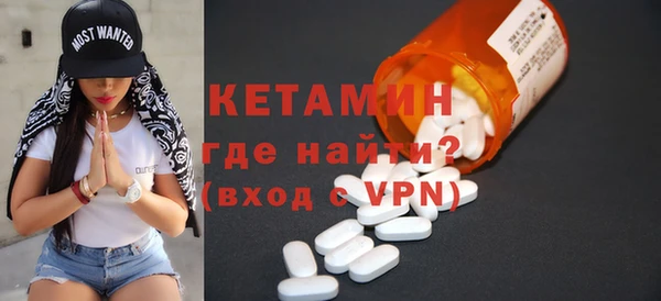 mix Дмитровск