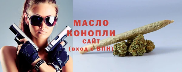 кокаин VHQ Дмитров