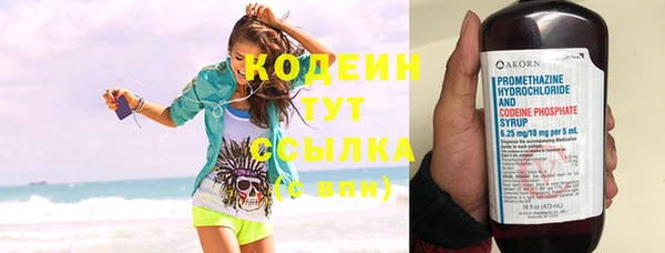mix Дмитровск
