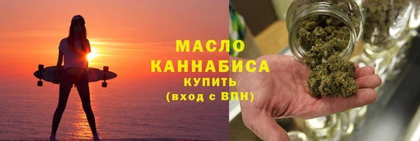 ALPHA PVP Елабуга