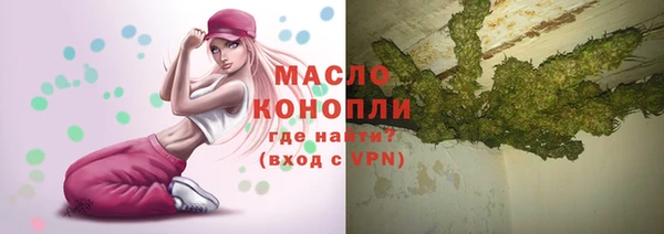 MDMA Premium VHQ Дмитриев