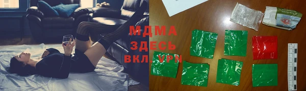 mix Дмитровск