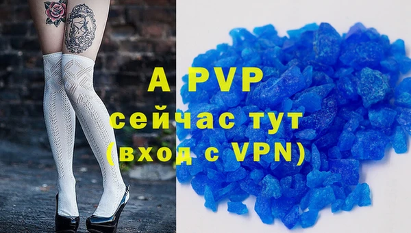 mix Дмитровск