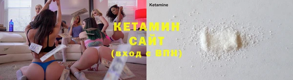 MDMA Premium VHQ Дмитриев