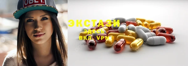 mix Дмитровск