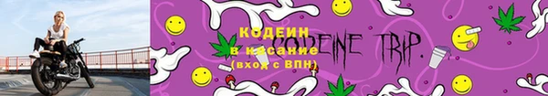 mix Дмитровск
