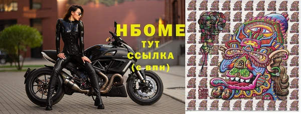 mix Дмитровск