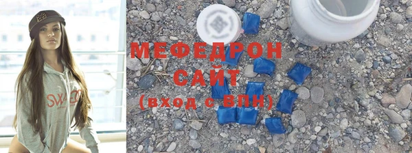 MDMA Premium VHQ Дмитриев