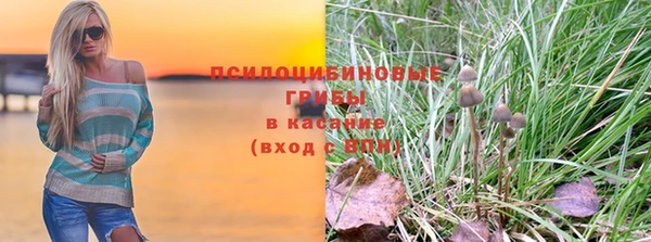 кокаин VHQ Дмитров