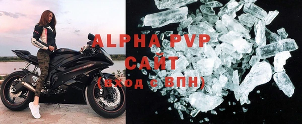 MDMA Premium VHQ Дмитриев
