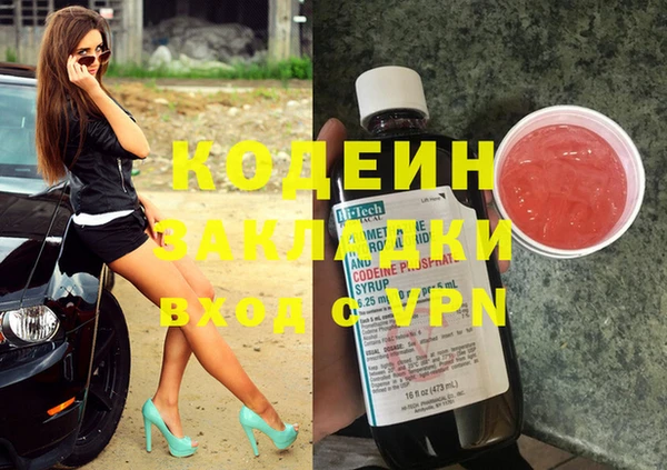 mix Дмитровск