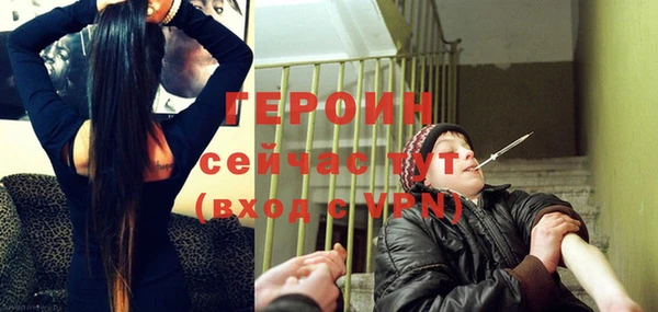 mix Дмитровск