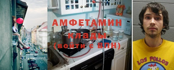 MDMA Premium VHQ Дмитриев