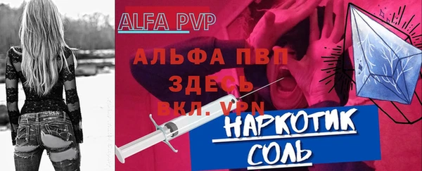 MDMA Premium VHQ Дмитриев