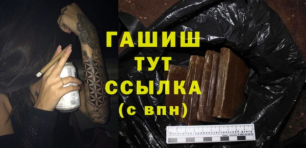 MDMA Premium VHQ Дмитриев