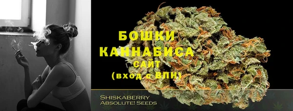 кокаин VHQ Дмитров
