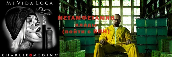 mix Дмитровск