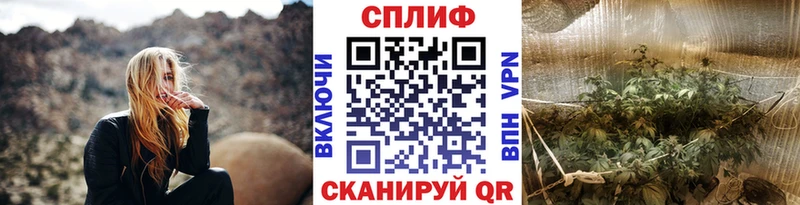 Купить  Емва  Канабис OG Kush 